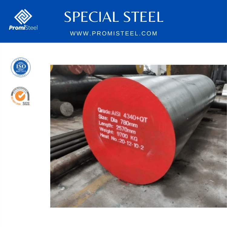 4340 / 34CrNiMo6 فولاذ عالي الشد