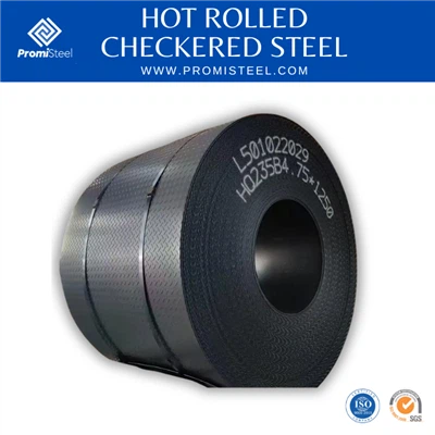 الفولاذ المتقلب المدرفل على الساخن